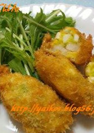 えびの包み揚げ！？-レシピのメイン写真