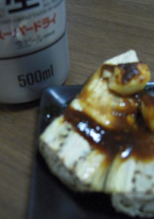 ビールと一緒に☆茄子の味噌チーズトースト-レシピのメイン写真