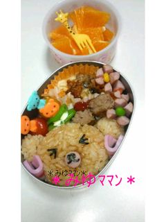 *くまちゃんお弁当*-レシピのメイン写真
