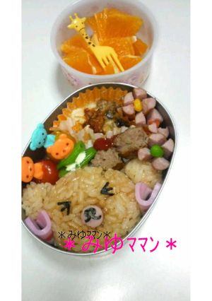 ＊くまちゃんお弁当＊-レシピのメイン写真
