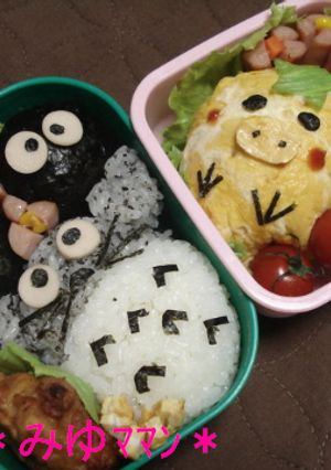 ＊ﾄﾄﾛ＆まっくろｸﾛｽｹ＆ことり＊-レシピのメイン写真