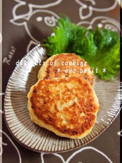 ☆高野バーグ☆-レシピのメイン写真