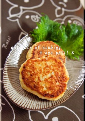 ☆高野バーグ☆-レシピのメイン写真