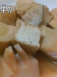 たけのこと厚揚げの煮物-レシピのメイン写真