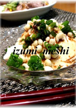 居酒屋風☆ジンタレ冷奴-レシピのメイン写真