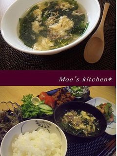 焼肉やさんの ワカメスープ♪-レシピのメイン写真