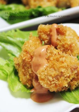 お手軽☆節約☆チキンカツ-レシピのメイン写真