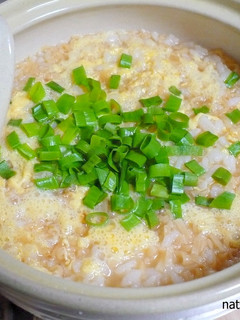 手抜きで何が悪い♪チキンラーメン雑炊-レシピのメイン写真