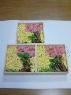 桜の木のちらし寿司-レシピのメイン写真