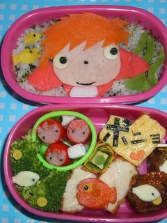 ポニョのお弁当-レシピのメイン写真