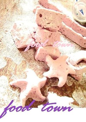 ジャムで可愛い♥ギモーブを作ろぅ‼保存版-レシピのメイン写真