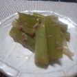 ヤマキめんつゆで簡単煮びたし