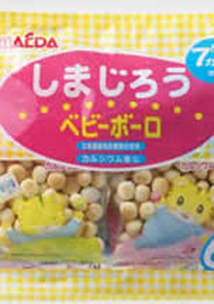 市販のたまごボーロをグレードアップ♪-レシピのメイン写真