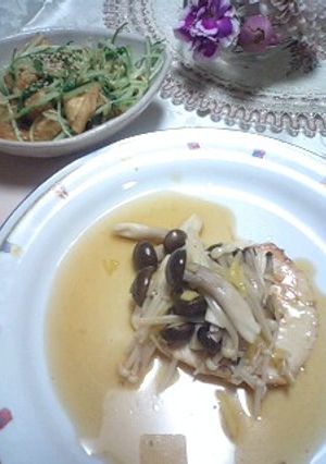 水菜と油揚げのヘルシーお浸し☆-レシピのメイン写真