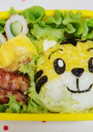 しまじろうのターメリックライス-レシピのメイン写真