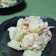 鮭入りじゃがマヨ☆ポン酢がけ