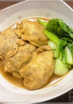 根菜たっぷりきんちゃく-レシピのメイン写真
