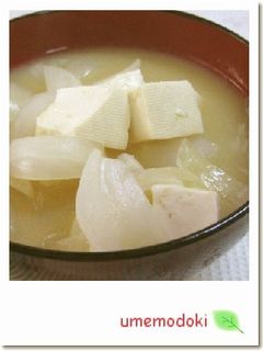 新タマネギの味噌汁-レシピのメイン写真