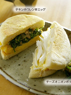 チキンホウレン草エッグマフィン-レシピのメイン写真