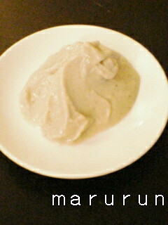 簡単ジェラート!豆腐とバナナだけ!-レシピのメイン写真