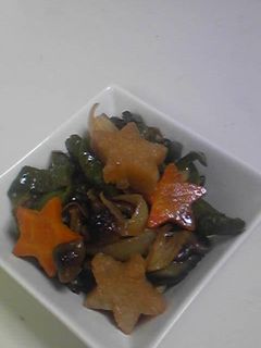 野菜の揚げびたし(お好きな野菜で)-レシピのメイン写真