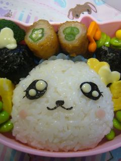キャラ弁 簡単パンダちゃん-レシピのメイン写真