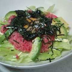 รูปของ 岩のり活躍！アボネギカフェ飯
