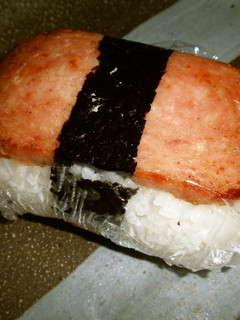 ハワイの味☆スパムおむすび♪-レシピのメイン写真