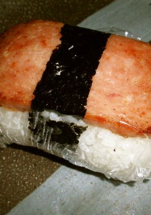 ハワイの味☆スパムおむすび♪-レシピのメイン写真