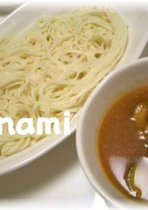 ツナとトマトのつけ汁そうめん-レシピのメイン写真