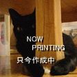 皮をぱりっ!とソーセージ