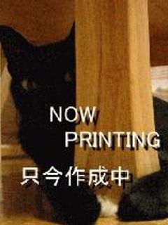 皮をぱりっ!とソーセージ-レシピのメイン写真