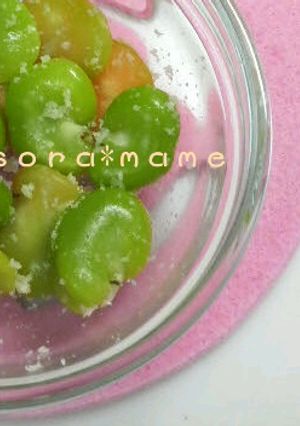 そら豆+粉チーズ!簡単おいしい小鉢-レシピのメイン写真
