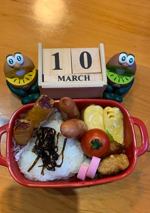 高二長女　お弁当(おむすび56)-レシピのメイン写真