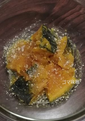 レンジで、かぼちゃのゴマ味噌󠄀和え-レシピのメイン写真