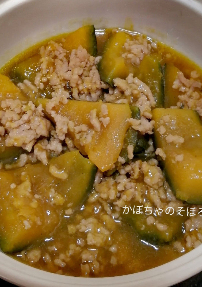 かぼちゃのそぼろ煮-レシピのメイン写真