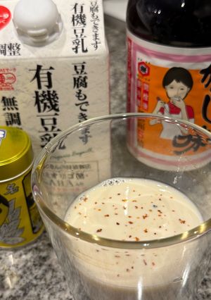 超絶簡単!混ぜるだけ和風豆乳スープ-レシピのメイン写真