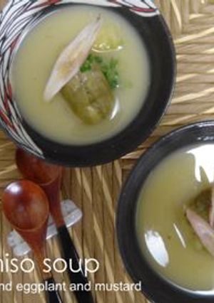夏にぴったり！焼き茄子の冷たい白味噌汁。-レシピのメイン写真