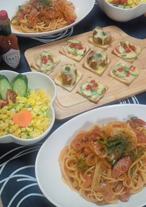 食パンで作る『カナッペ風ピザ』-レシピのメイン写真