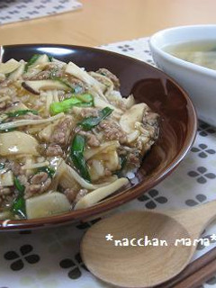 きのこと豚挽き肉のあんかけ丼。-レシピのメイン写真