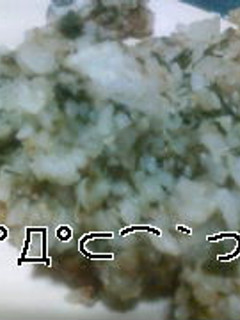 よもぎチャーハン-レシピのメイン写真