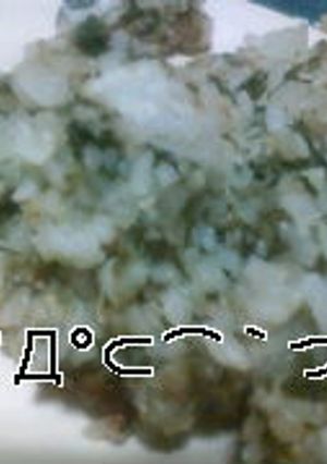 よもぎチャーハン-レシピのメイン写真