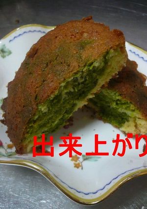 大人のほろ苦抹茶マーブルバターケーキ-レシピのメイン写真