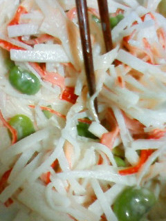 そら豆と大根のサラダ-レシピのメイン写真