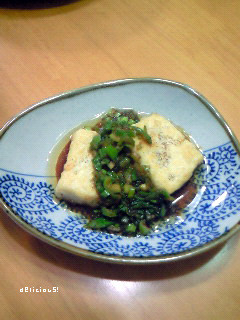 カリッと豆腐にネギダレかけ☆-レシピのメイン写真