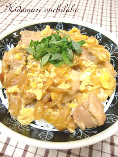 つゆだく~!簡単美味しい親子丼-レシピのメイン写真