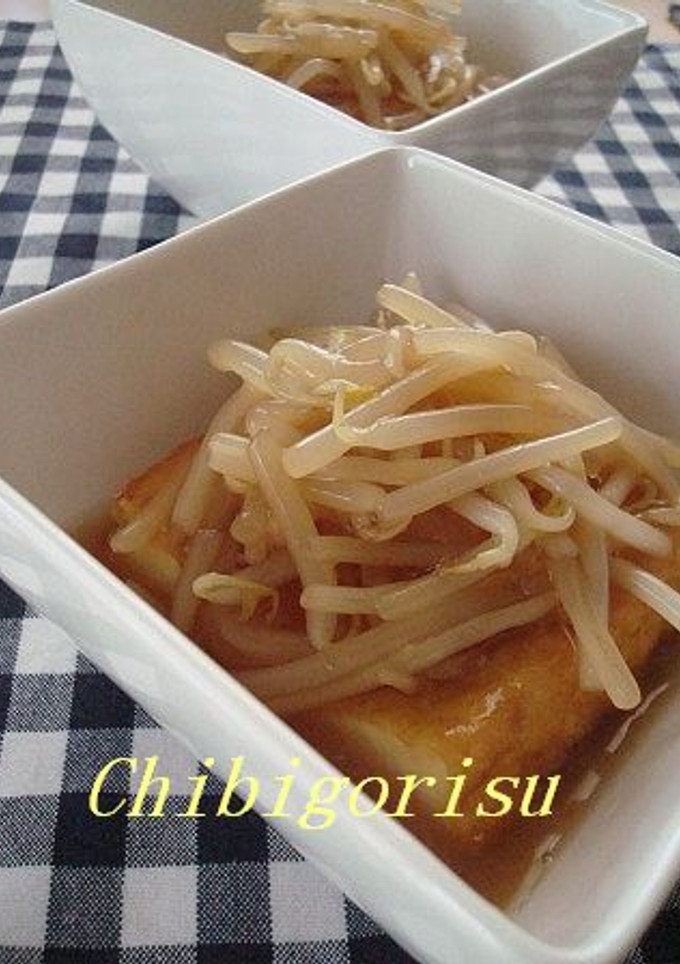 厚揚げの✿もやしあんかけ-レシピのメイン写真