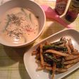 ホッとみるくスープ&ポテナッツバター炒め