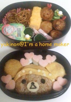 リラックマ帽子　キャラ弁♪-レシピのメイン写真