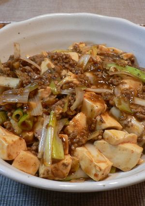 夫の傑作♪プロの味・麻婆豆腐-レシピのメイン写真